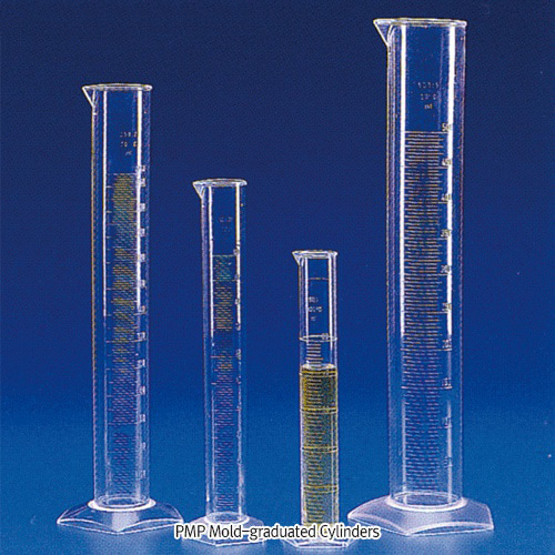 Kartell® PMP(TPX) Cylinders 메스실린더 / 0℃~150℃내열 / 몰드눈금