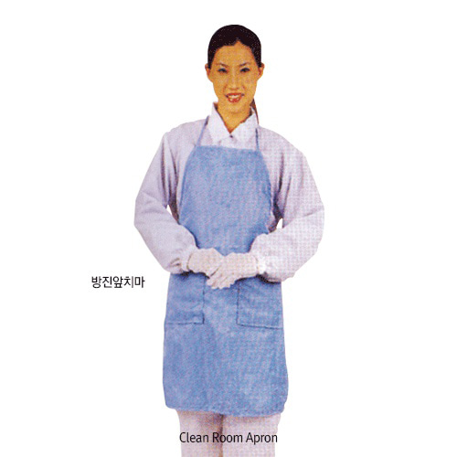 Apro® Polyester &amp; Carbon Clean Room Apron, Against Dust-/waterproof Urethane Coated-Fabric 크린룸 앞치마, Ideal for Clean Room, Electronics, Computer