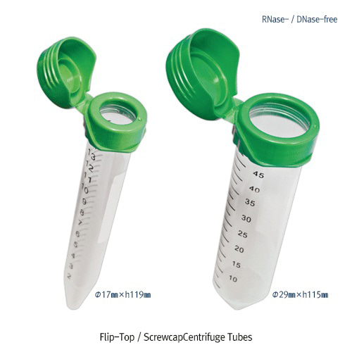 JetBiofil® 15 &amp; 50㎖ Flip-Top / Screwcap Centrifuge Tubes, RNase- / DNase-free, Quality Traceable15 &amp; 50㎖ 원-터치 원심관, One Hand Easy Flip to open the Cap, Sterile, Fine Graduated, Accu. ±2%, 9,400 RCF