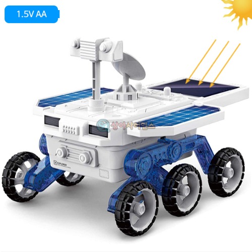 DIY 태양광 화성탐사 로봇 자동차(건전지 겸용)