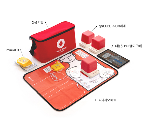 심폐소생술 훈련키트 애드온 - CPR CUBE PRO 3세대