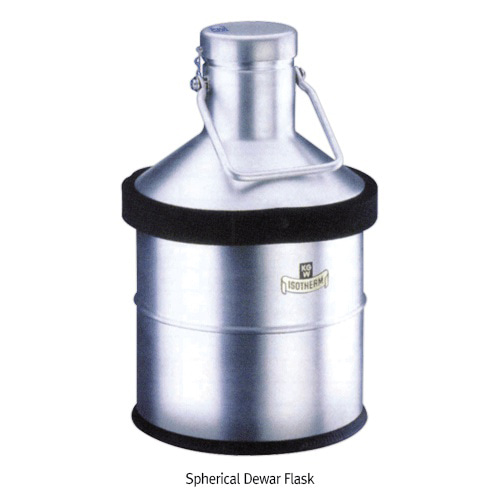Spherical Dewar Flasks 저장 / 운반용 드와플라스크, 액체 질소(LN2), Dry ice 등“냉매”실험용, 1 ~ 10 Lit