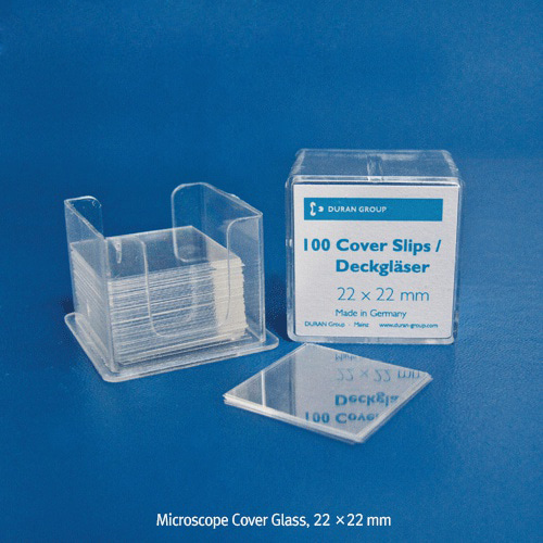 DURAN® Microscope Cover Glass 고품질 커버글라스, Made in Germany 1000개입