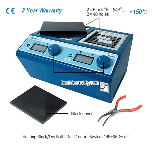 Heating Block / Dry Bath Incubator “HB-96D” Dual-type 히팅 블럭