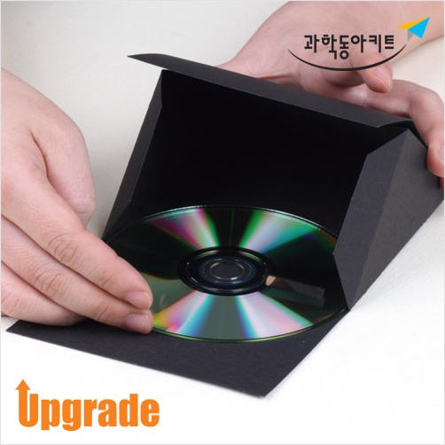 [딱과] CD 분광기 (10인용 세트)