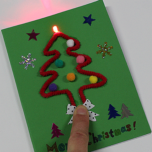 내가꾸미는 LED크리스마스카드 만들기(5인 세트)