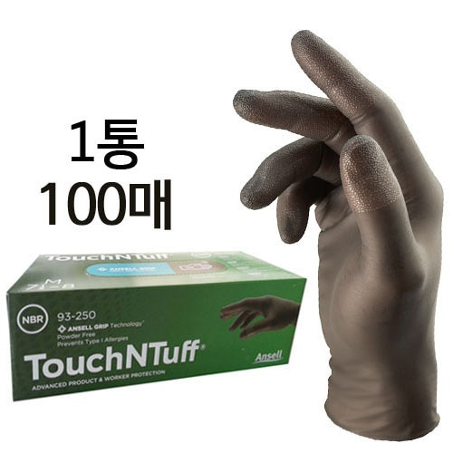 [내화학성장갑] 터치앤터프 93-250
